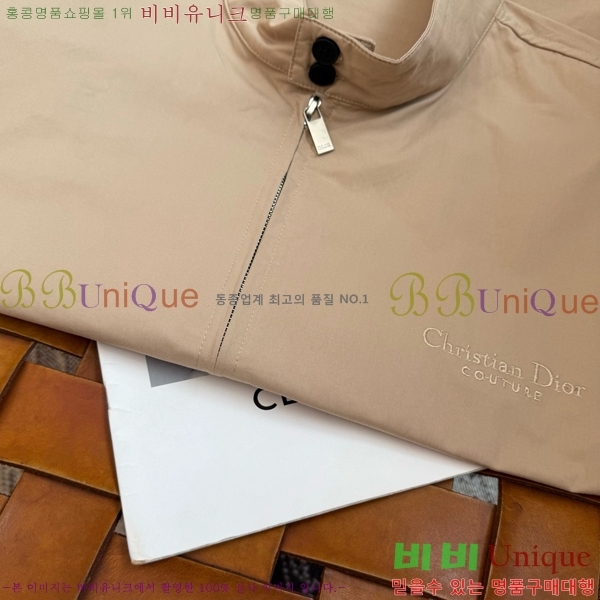 ���� ��� ��Ŷ BL2765198