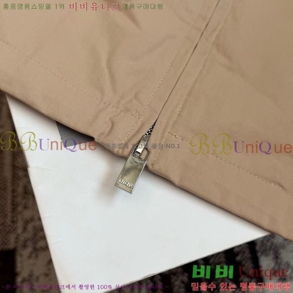 ���� ��� ��Ŷ BL2765198