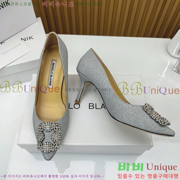 ����κ���� ������ ���� 31MB1452391-9 ��7cm