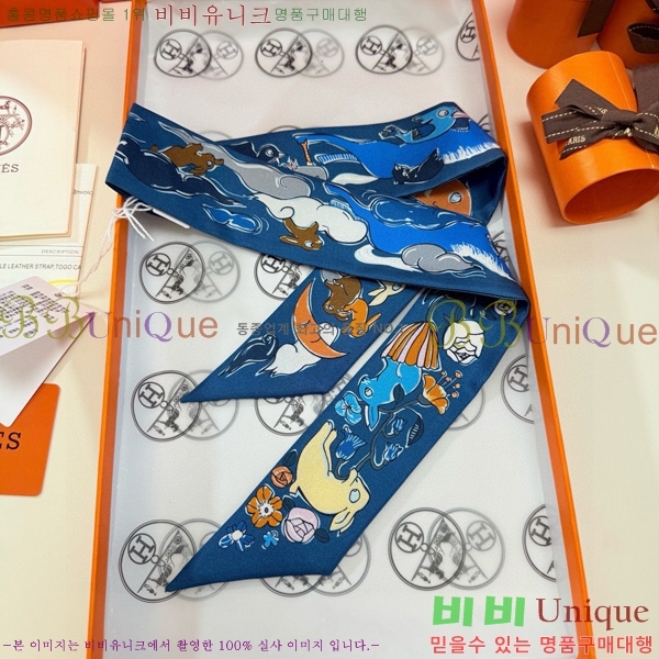 �����޽� ��ũ Ʈ���� CH678980