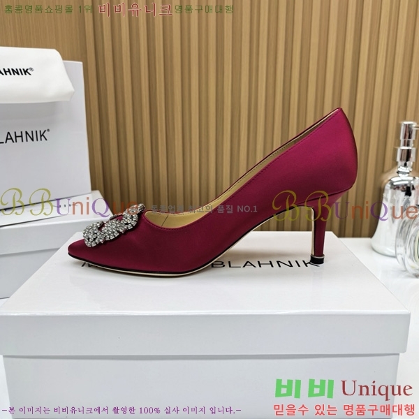 ����κ���� ������ ���� 31MB1452391-10 ��7cm