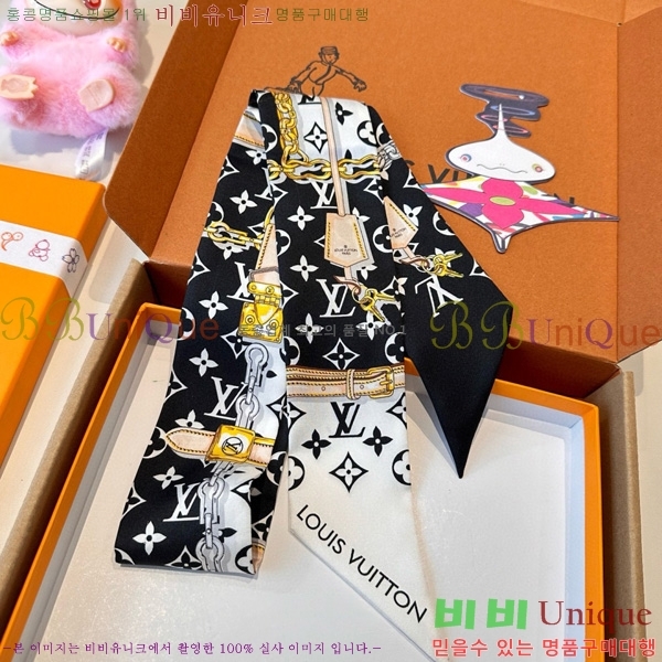 ���̺��� ��ũ Ʈ���� CH678981