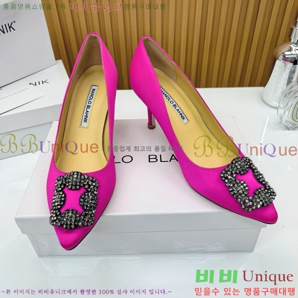 ����κ���� ������ ���� 31MB1452391-12 ��7cm