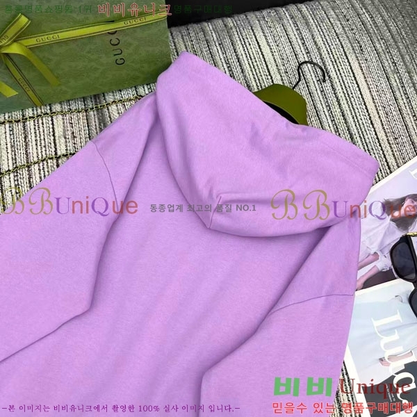   ĵƼ GUC11288-2