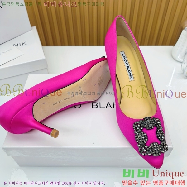 ����κ���� ������ ���� 31MB1452391-12 ��7cm