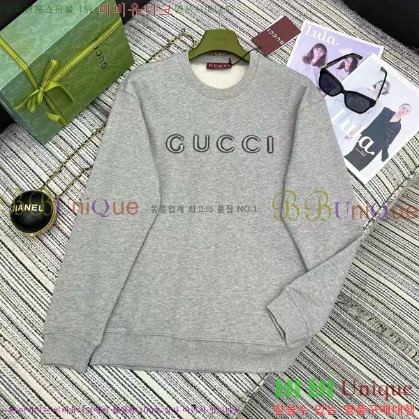    GUC11288-3