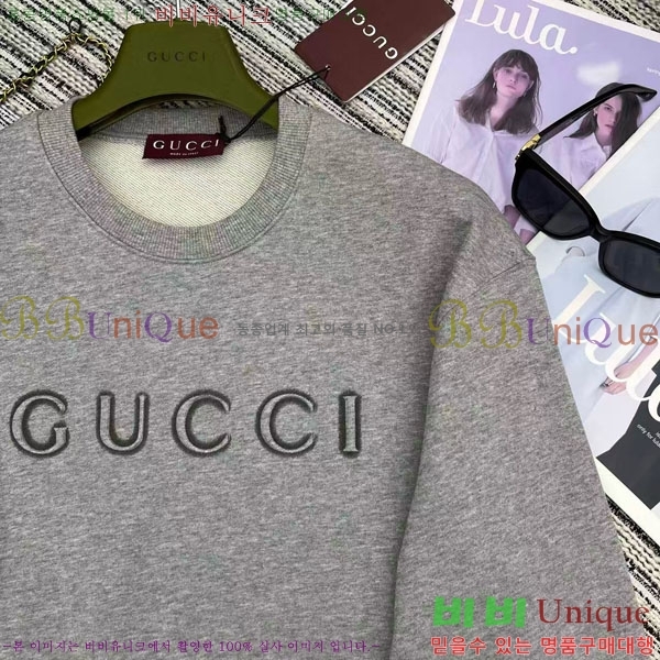    GUC11288-3