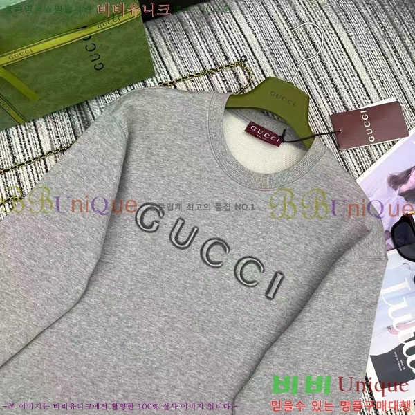    GUC11288-3