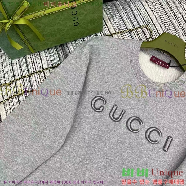    GUC11288-3