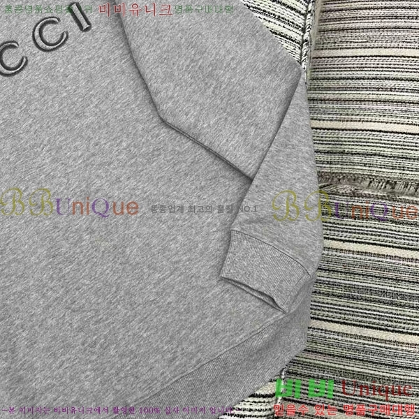    GUC11288-3