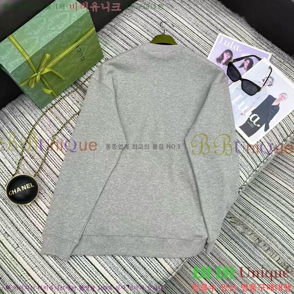    GUC11288-3