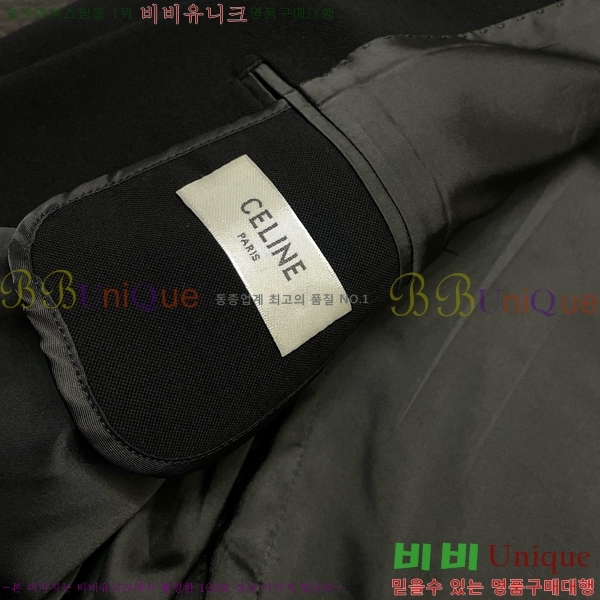 ���� ������ ���� ��Ŷ CE2986728