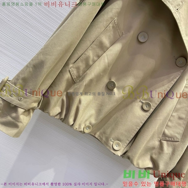 ���� ��ũ�� ��Ʃ��� ���� ACN131086-1