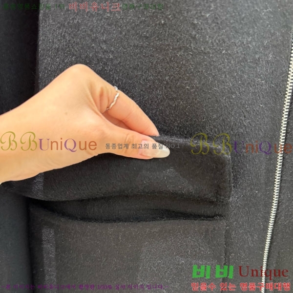 ���� �����޽� ����Ʈ HE21112045-6 ����