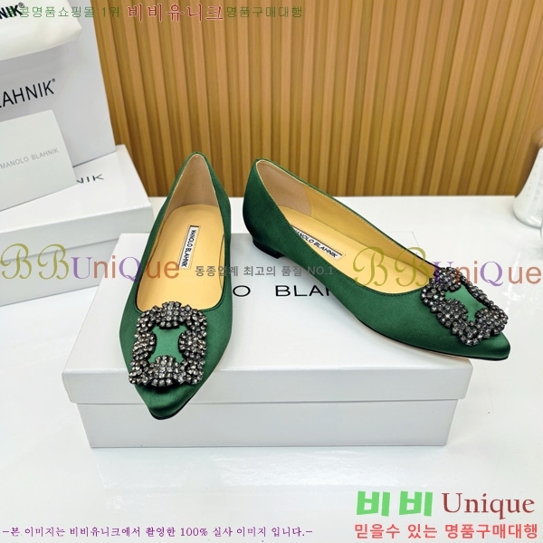 ����κ���� �÷����� 31MB1452393-3