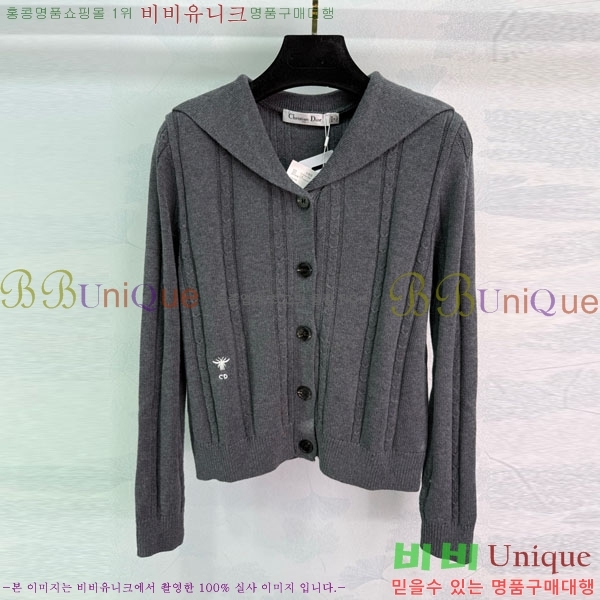 ���� ��� ������ ����� DO121302-7