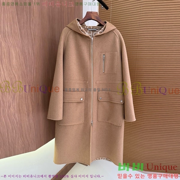 ���� �����޽� ����Ʈ HE21112045-9