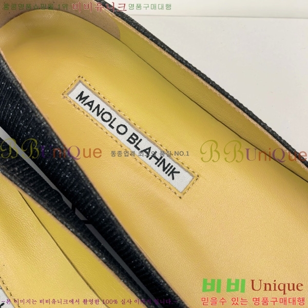 ����κ���� �÷����� 31MB1452393-7