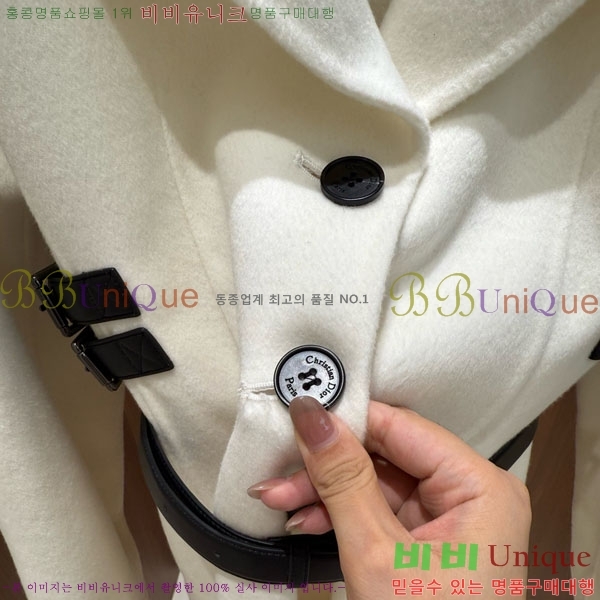 ���� ��� ����Ʈ DO19923880-13