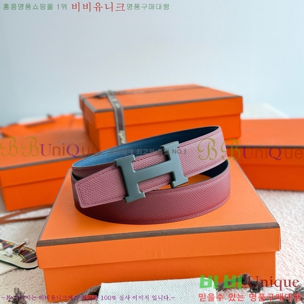 #�����޽� �ܽ�ź�� ��Ʈ 32mm HH452300-3