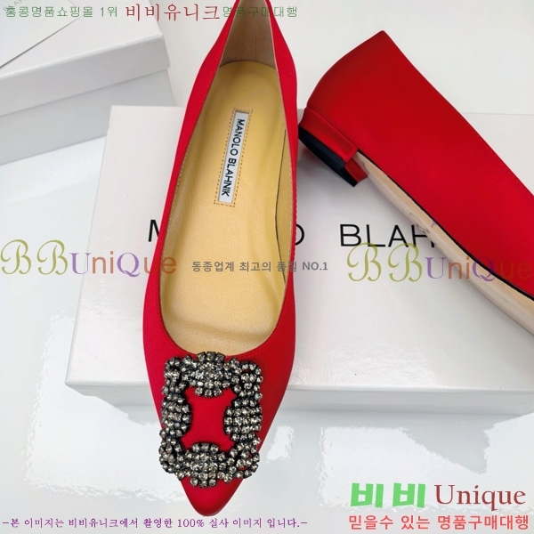 ����κ���� �÷����� 31MB1452393-11