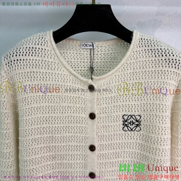 ���� �ο��� ����� LWE16088-4