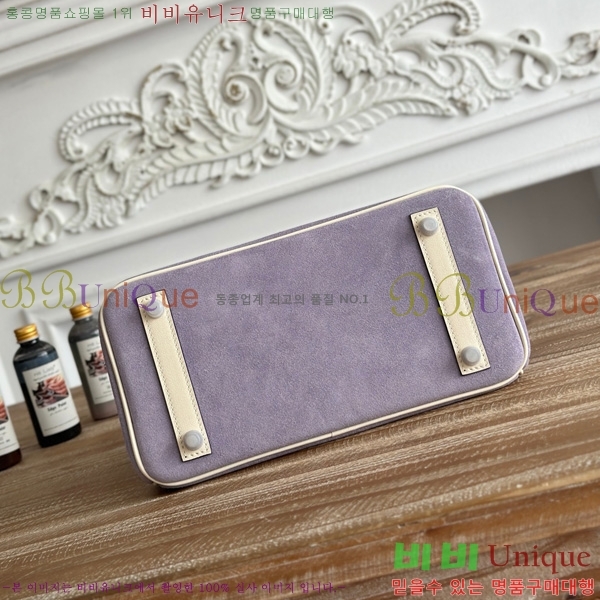 #�����޽� ��Ų�� 25 ������Ʈ HE91555-900