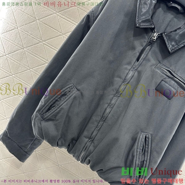 ���� ��ũ�� ��Ʃ��� �ٿ� �е� ACN131086-2