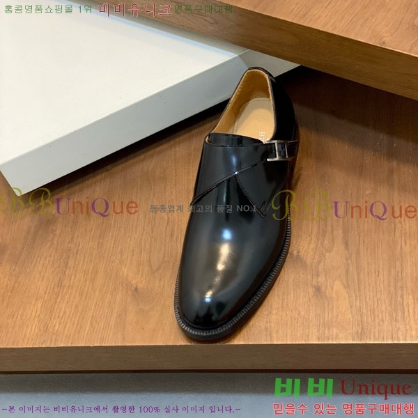 ���� �����޽� ��ǰ���� H711105