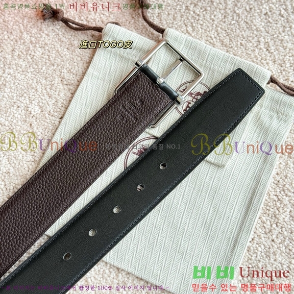 #�����޽� ��Ʈ 38mm HH452305-4