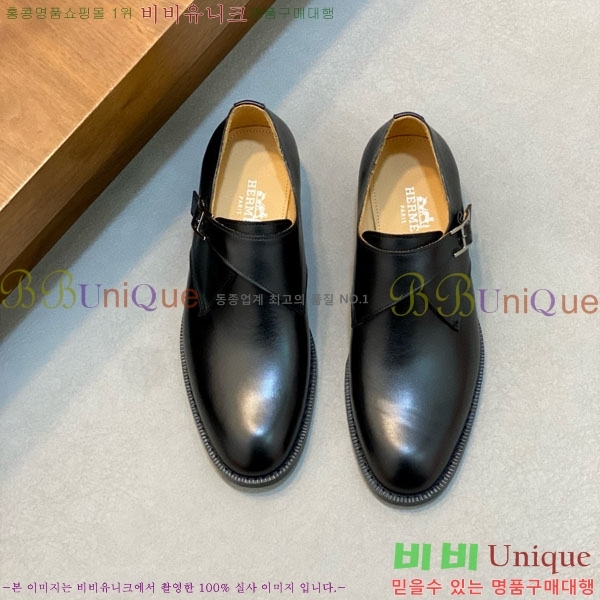 ���� �����޽� ��ǰ���� H711105-2