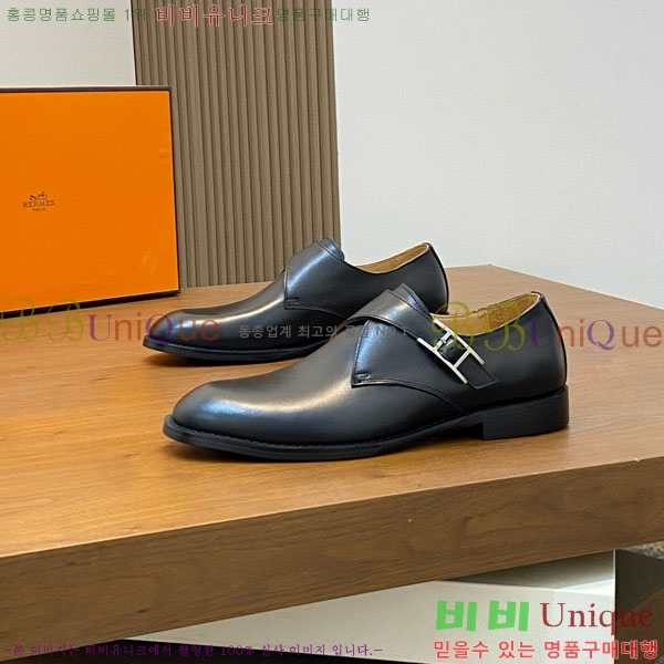 ���� �����޽� ��ǰ���� H711105-2