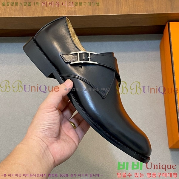 ���� �����޽� ��ǰ���� H711105-2