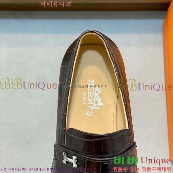 ���� �����޽� ��ǰ���� H711103