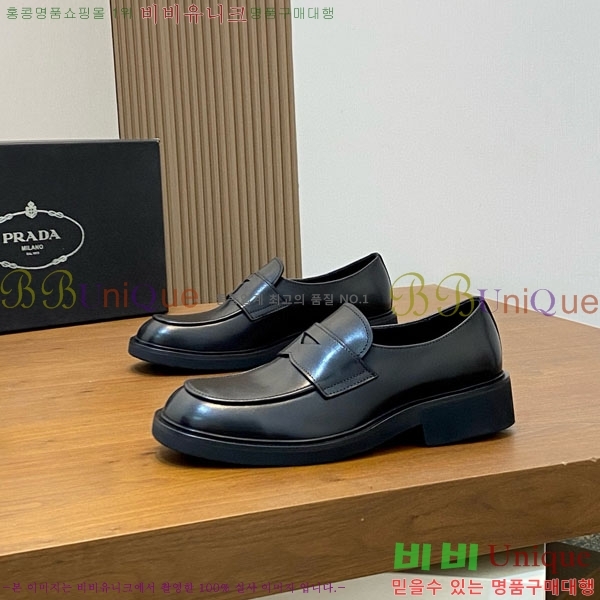 ���� ����� ���̴�Ʈ ���� PR300655