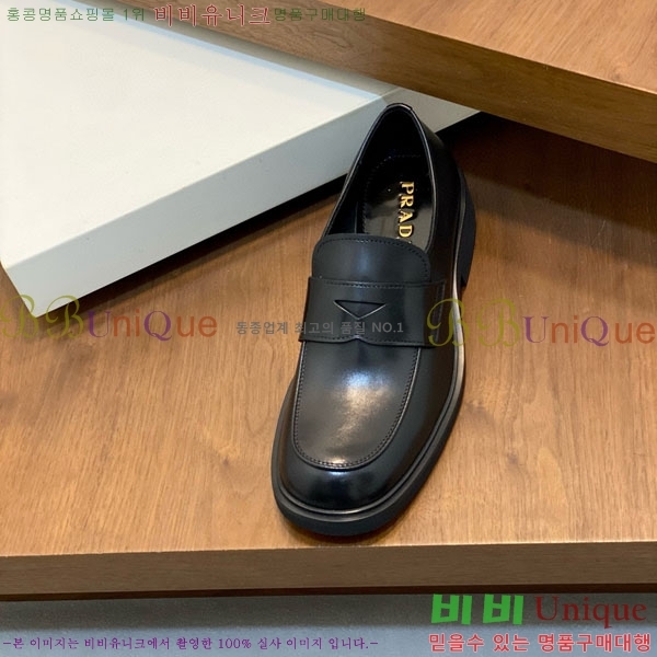 ���� ����� ���̴�Ʈ ���� PR300655