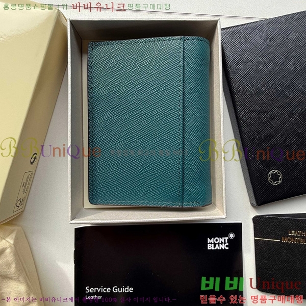 #������ ���丮�� 4CC �÷� �̴� ������ 198871