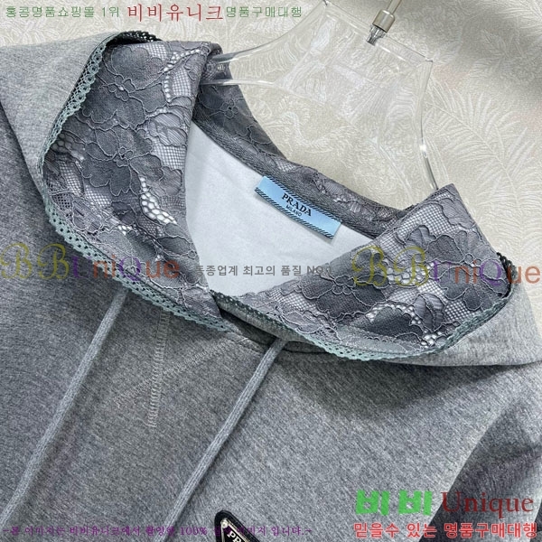 ���� ����� ��Ʈ PA120130445-2