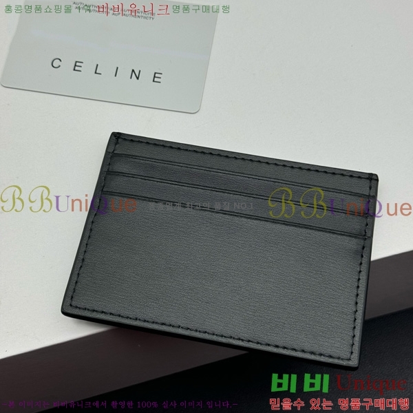 ������ Ʈ������ ī�� ���� 10L833-011