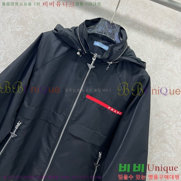 ���� ����� ���� PA13404552-5