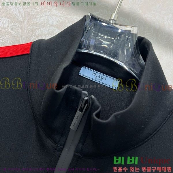 ���� ����� ��Ʈ PA120130445-3