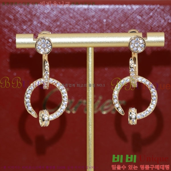 ��쿡 �Ͱ��� C1H912435-5