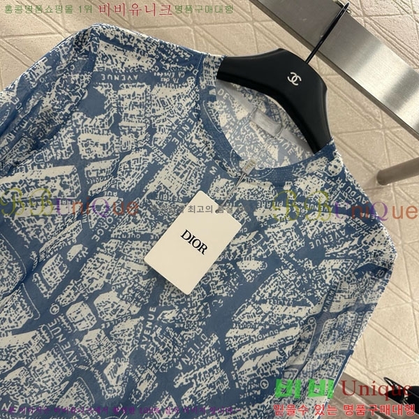 ���� ��� ����Ƽ DO112045-1