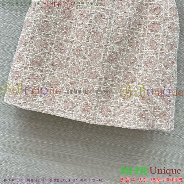 ���� ��� ��ĿƮ DO1544233-5