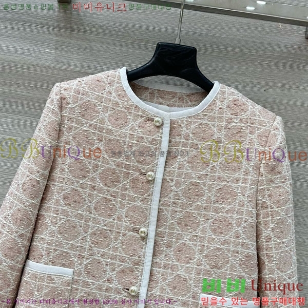 ���� ��� ���� DO19923880-4