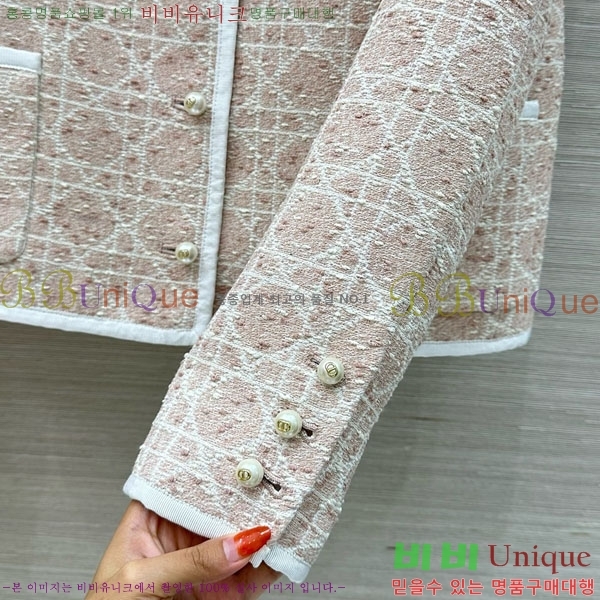 ���� ��� ���� DO19923880-4