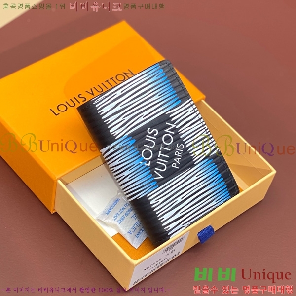 #���̺��� ���� ���ų����� ī������ M61696-705