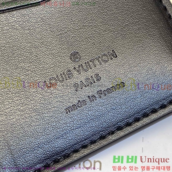 #���̺��� ���� ���ų����� ī������ M61696-705