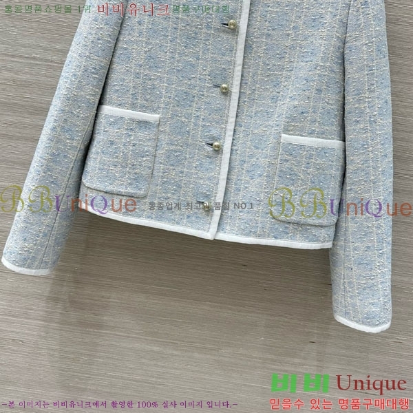 ���� ��� ���� DO19923880-5