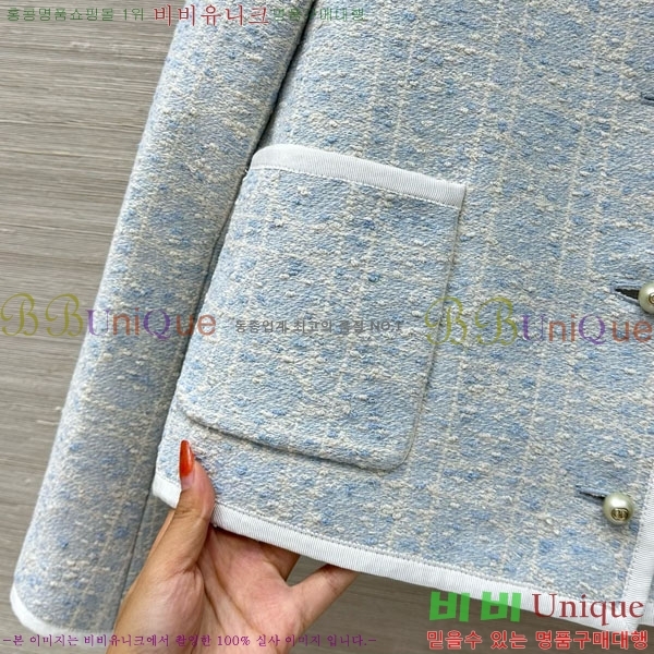 ���� ��� ���� DO19923880-5